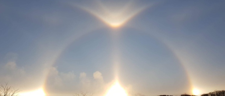 Halo - som en regnbåge